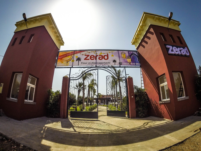 Exterior & Views 2, Zerad, El Jadida