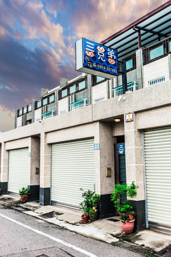 Exterior & Views, Three Brothers B&B, Taitung