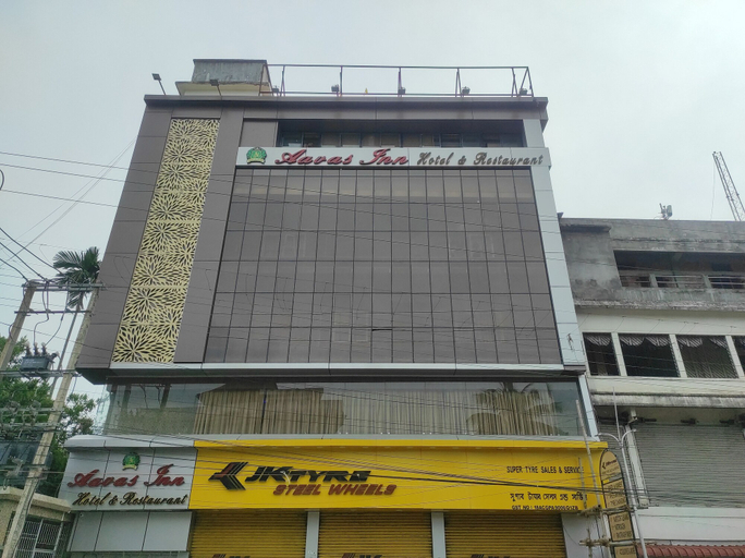 Exterior & Views 2, Hotel Aavas Inn, Sonitpur