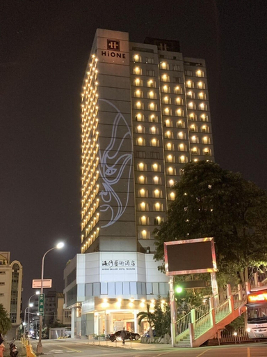 Exterior & Views 2, HiONE Gallery Hotel Taichung, Taichung