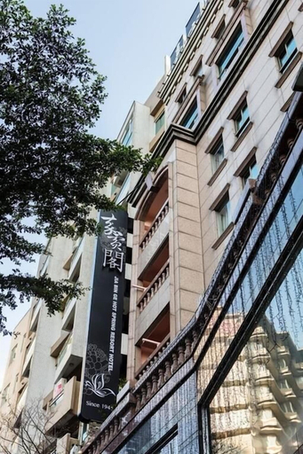 Exterior & Views 3, JBG Hotspring Resort Hotel, Taipei City