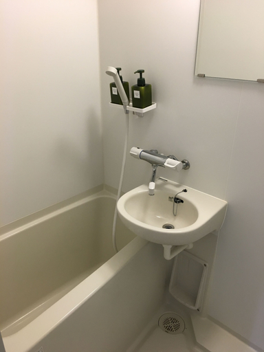 Bathroom 4, Guest House Azito, Hakone