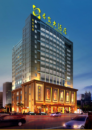 Exterior & Views, Hukou Jun'an Hotel, Jiujiang