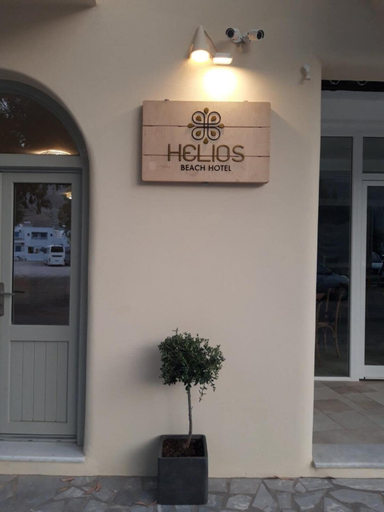 Exterior & Views 2, Helios Beach Hotel, South Aegean