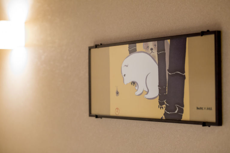 Bathroom 5, RESI STAY Nishiki, Kyoto