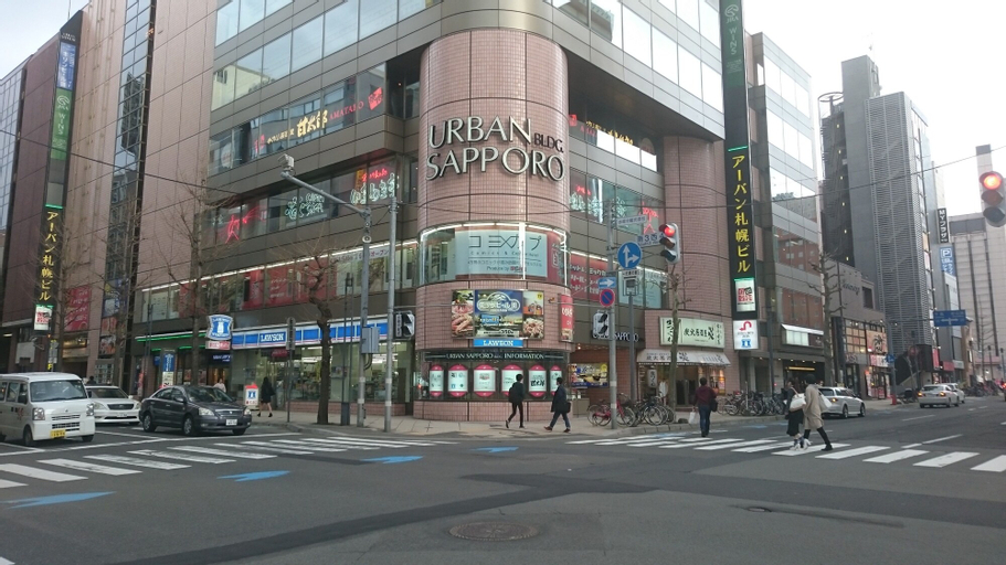 Comics & CapsuleHotel COMICAP Sapporo, Sapporo