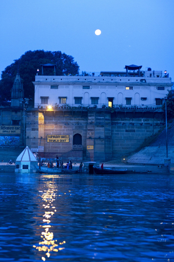 Exterior & Views 2, Amritara Suryauday Haveli, Chandauli