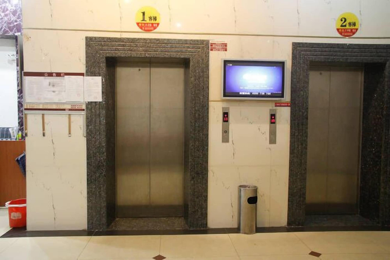 Others 5, Huaye Hotel, Zhuhai