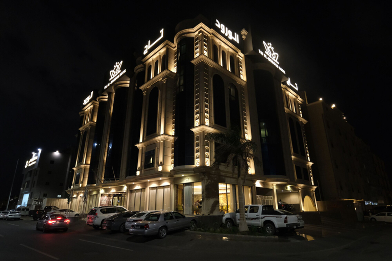 Exterior & Views, Taj Alworood Hotel, Jeddah