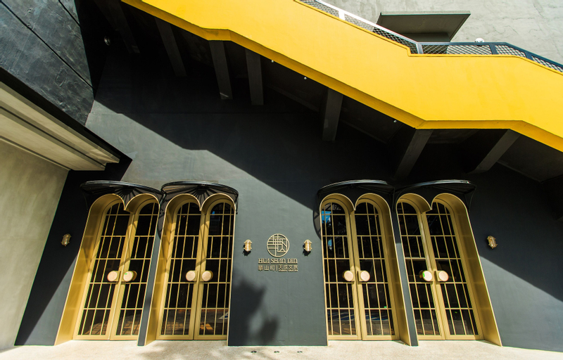 Cosmos Hotel Huashan Town, Taipei City