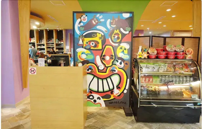 Food & Drinks 5, Shante Hotel Chitou Nantou, Nantou