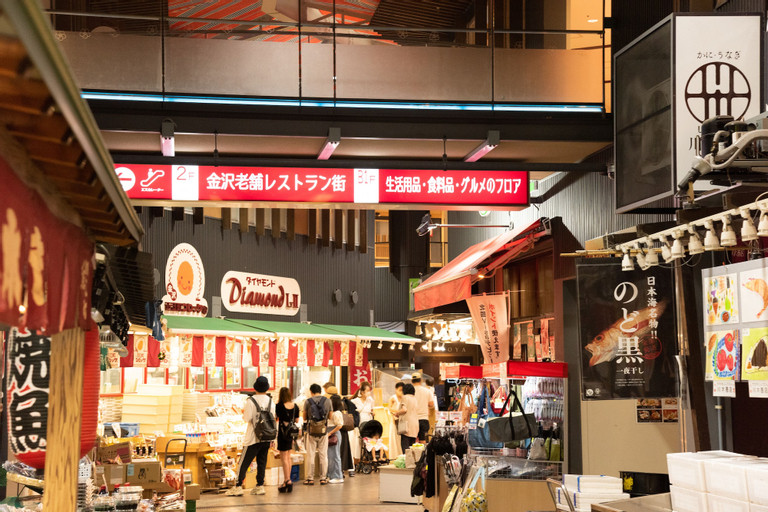 Food & Drinks 5, Four Points Flex by Sheraton Kanazawa, Kanazawa