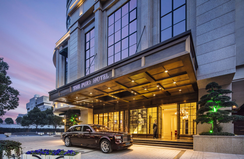 The Pury Hotel Yiwu, Jinhua