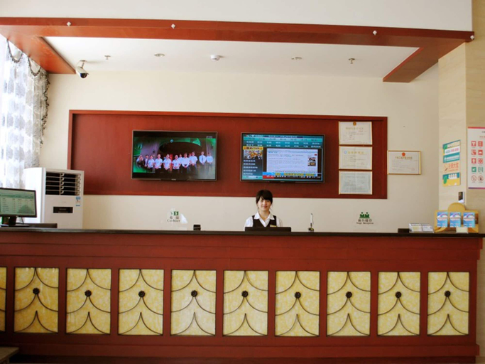 Others 5, GreenTree Inn Taizhou Xinghua Anfeng Runan Garden Express Hotel, Taizhou