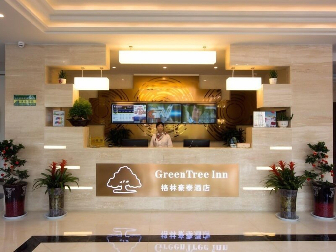 Others 5, GreenTree Inn Liuan Jinzai County Dabie Mouantain Business Hotel, Lu'an