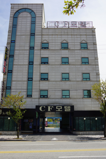 CF Motel, Sokcho