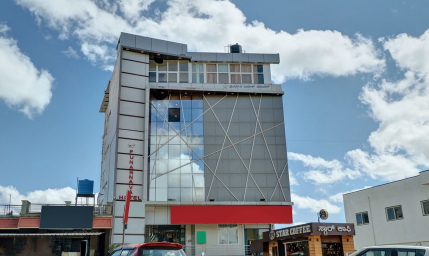 Exterior & Views 2, Treebo Punarnava Bypass Road, Chikmagalur