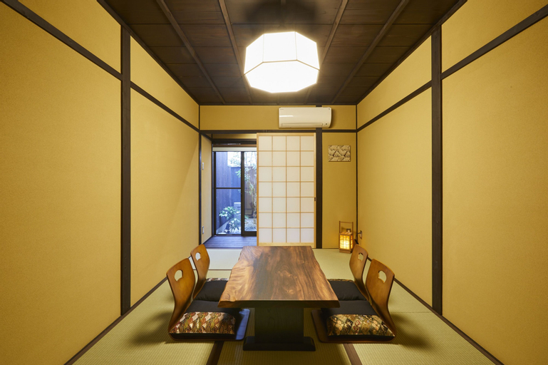 Rinn Umekoji, Kyoto