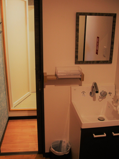 Bathroom 4, Madarao Mountain Lodge, Myōkō
