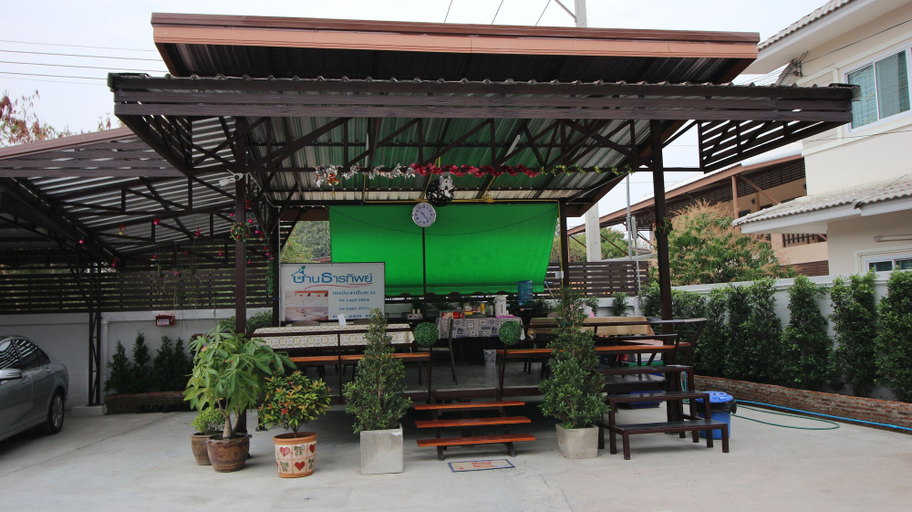 Exterior & Views 2, Baanthanthip, Muang Khon Kaen