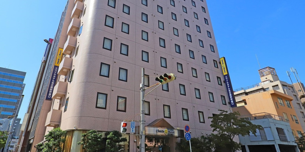 Smile Hotel Nagoya Shinkansenguchi, Nagoya