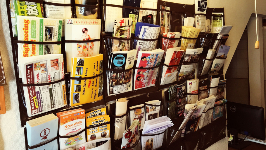 Food & Drinks 4, SUGIYA Guest House - Hostel, Nara