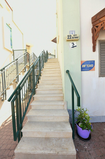 Others 5, shohamseaview