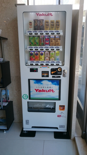 Food & Drinks 5, Hotel Ascent Plaza Hamamatsu, Hamamatsu