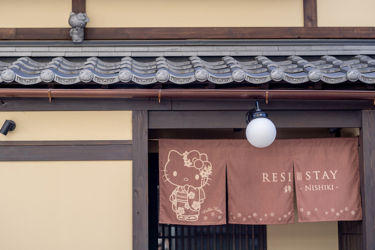 Exterior & Views 2, RESI STAY Nishiki, Kyoto