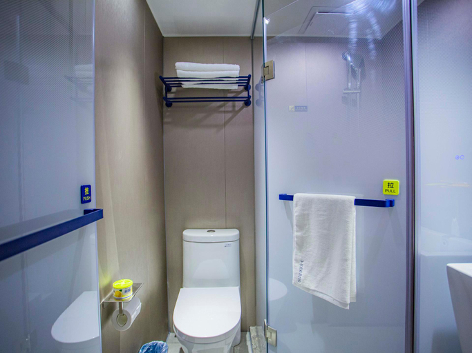 Bathroom 3, 7 Days Inn Shenzhen Xuefu Road Daxindi Metro Station, Shenzhen