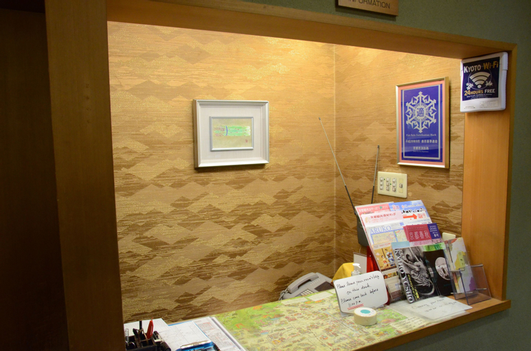 Public Area 3, Ryokan Kyo-no-yado Kagihei, Kyoto