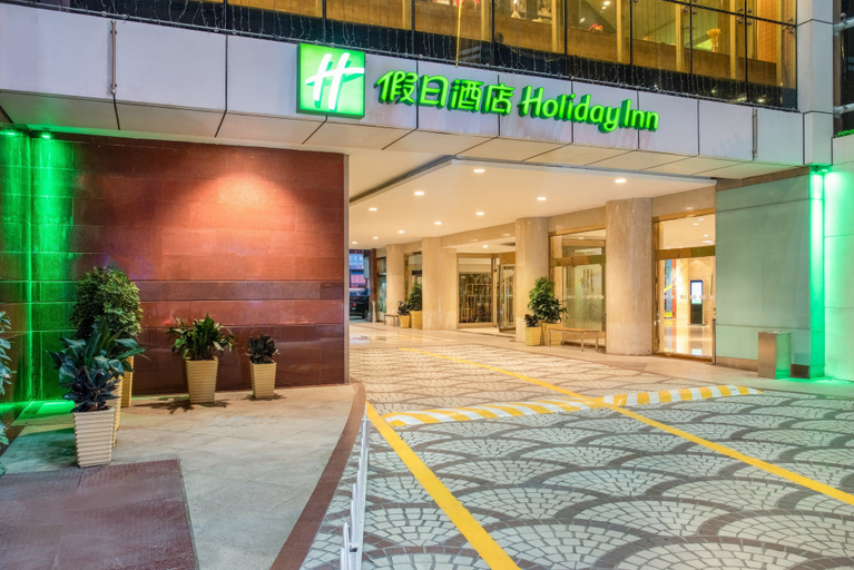 Exterior & Views 3, Holiday Inn HEFEI by IHG, Hefei