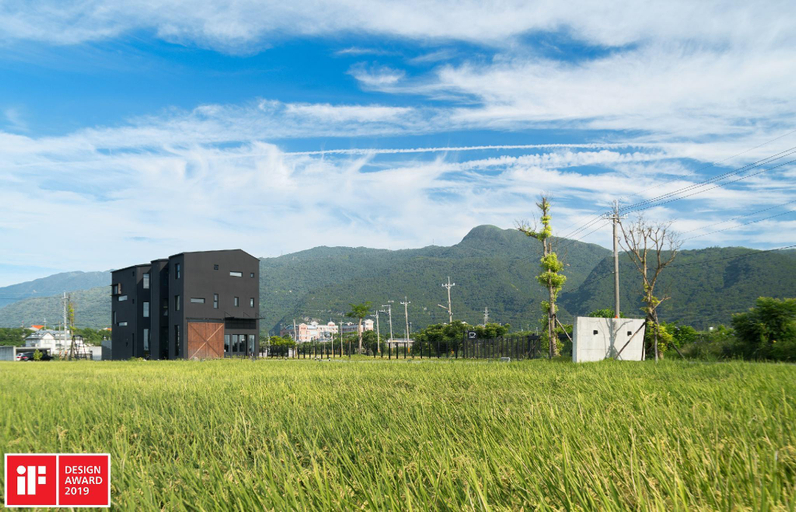 Others 4, Black House, Yilan