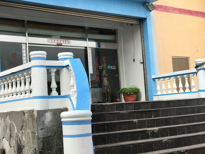 Exterior & Views 2, Sen Fon, Penghu