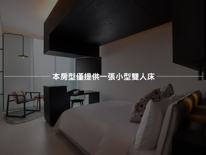 Bedroom 3, The Place Tainan, Tainan