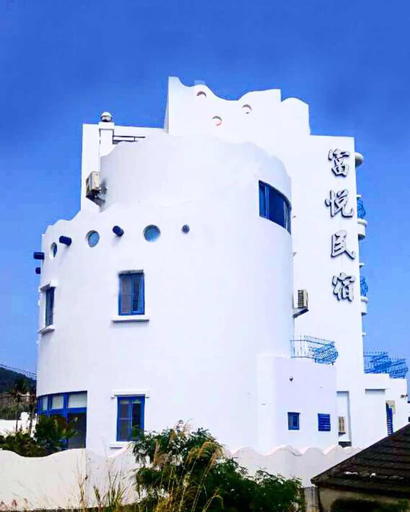 Exterior & Views 2, Fuyue sea View, Taitung