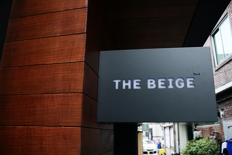 Exterior & Views 3, Hostel Beige 2nd, Jongno