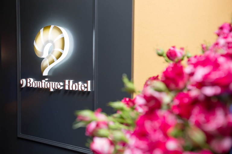 Others 5, 9 Boutique Hotel, Hong Kong Island