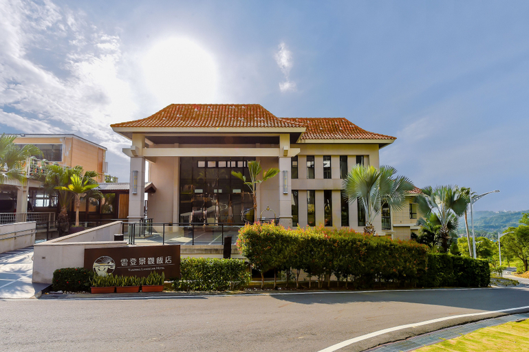 Exterior & Views 1, Yundeng Group, Chiayi County