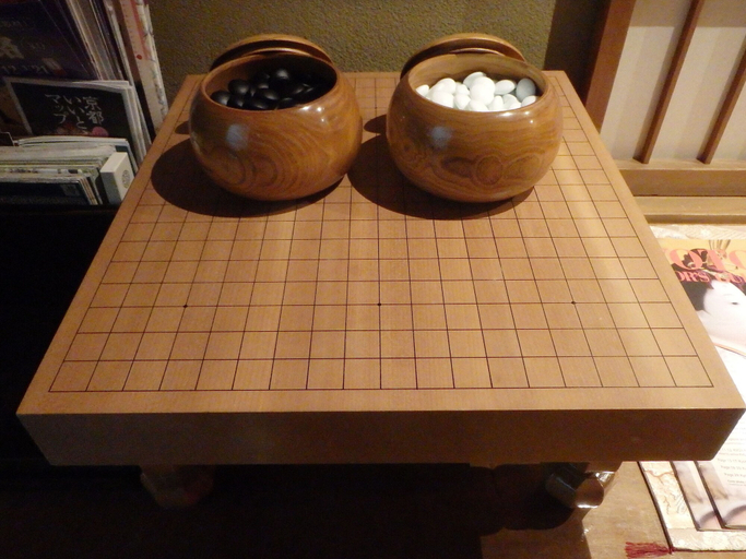 Food & Drinks 4, Kamuro An, Kyoto