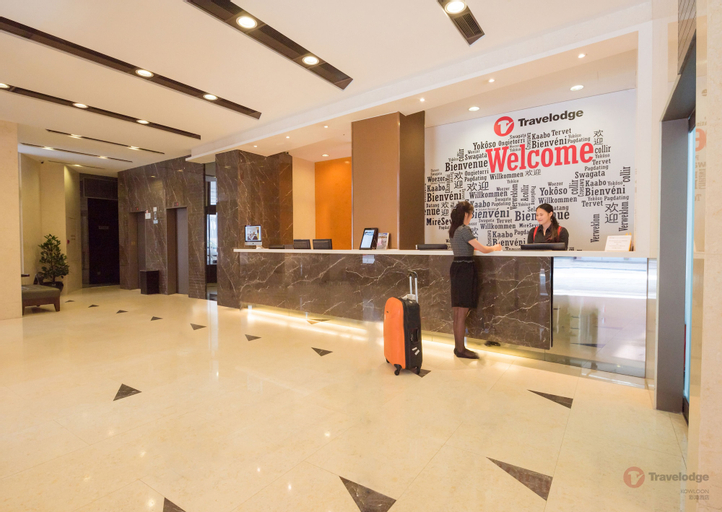 Public Area 2, Travelodge Kowloon, Kowloon