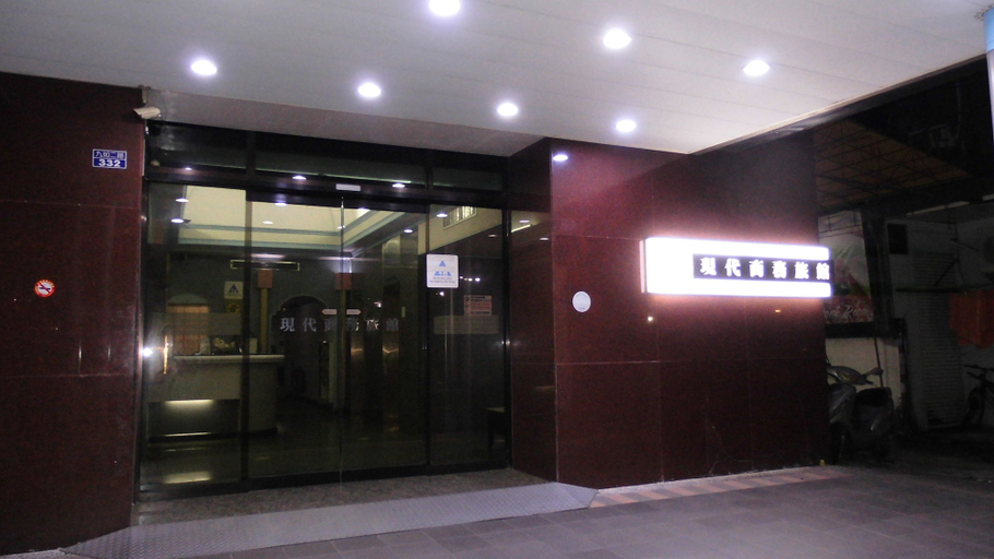 Exterior & Views 2, Modern Plaza Hotel, Kaohsiung