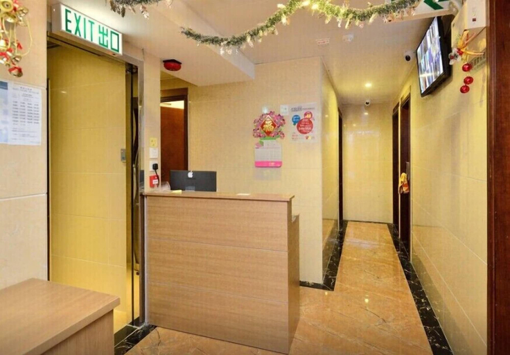 Others 3, HK Mingdu Hostel, Kowloon