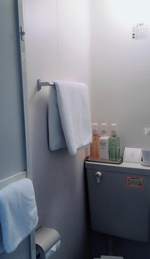 Bathroom, Hotel Oxio, Okayama