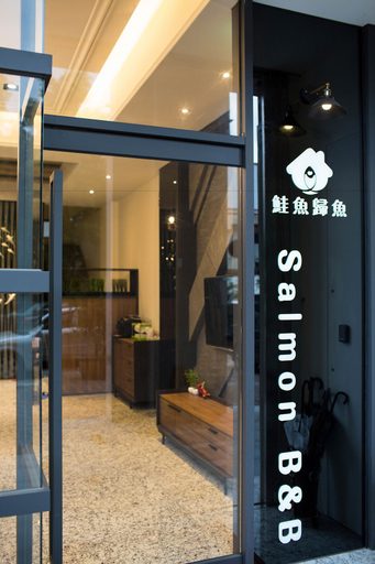 Exterior & Views 2, Salmon B&B, Hualien