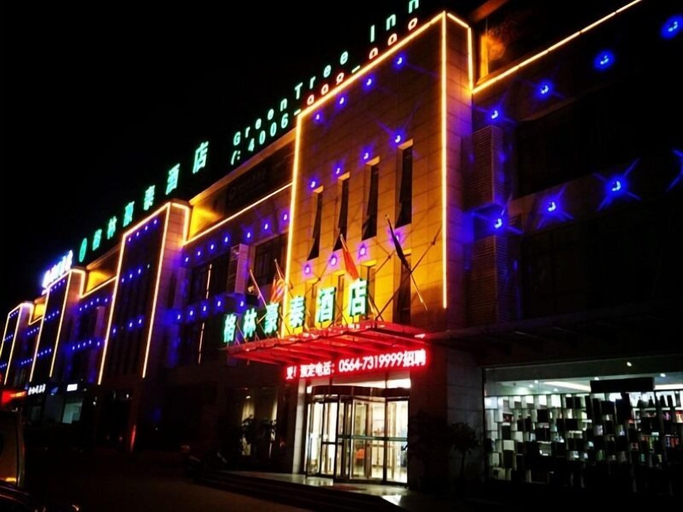 Exterior & Views 2, GreenTree Inn Liuan Jinzai County Dabie Mouantain Business Hotel, Lu'an