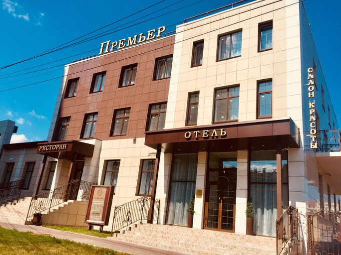 Exterior & Views, Premier, Kstovskiy rayon