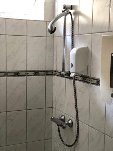 Bathroom 4, Guesthouse Skálafell, Sveitarfélagið Hornafjörður
