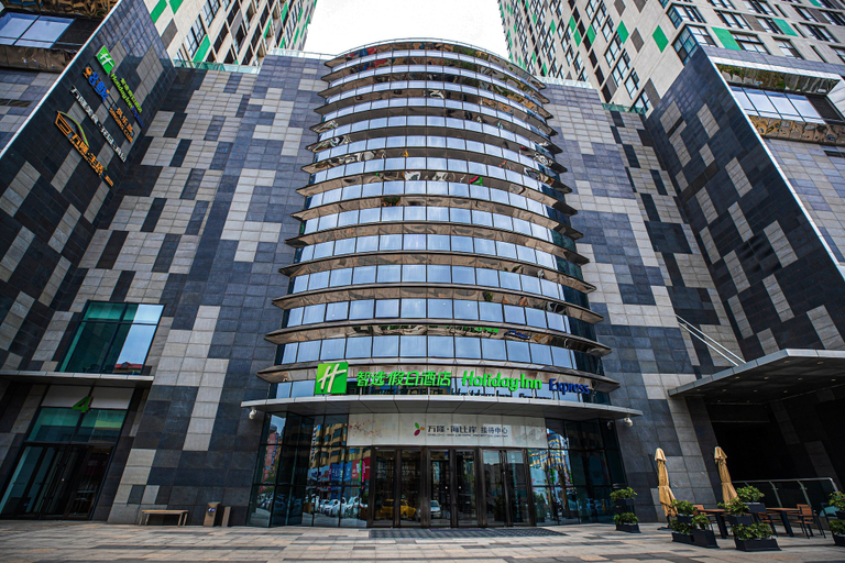 Exterior & Views 5, Holiday Inn Express YINGKOU ONELONG PLAZA by IHG, Tieling