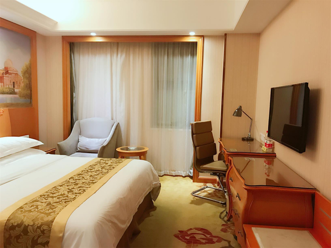 Others 3, Vienna Hotel Shanghai Yangpu Wujiaochang, Shanghai